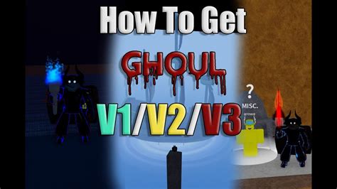 I like this. . How to get ghoul v3